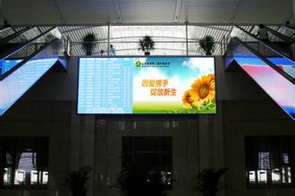 ��ͨ�˿˱�������Ƶ��ȫ���ټ���վ���й��� �ҵ��Ρ�����ɷû����...